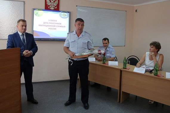 прописка в Камызяке